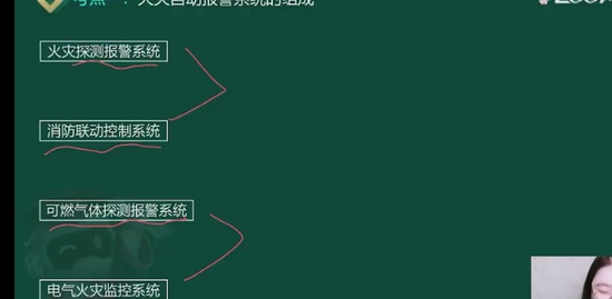 2023ʦ,ʵ,һ,,233