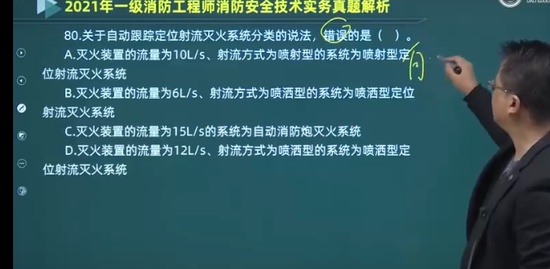 2023ʦ,ʵ,ǫ,,L