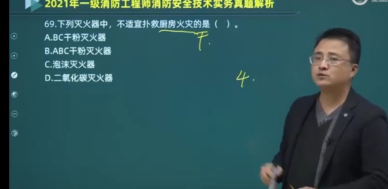 2023ʦ,ʵ,ǫ,,L