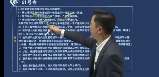 2023ʦ,ۺ,Ϊ,̰,н