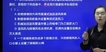 2023ʦ-ۺ---X15Ƶ+塿