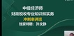 2023мʦ-˰-ľ-̰-2336Ƶ+塿