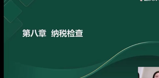 2023мʦ,˰,ľ,̰,233