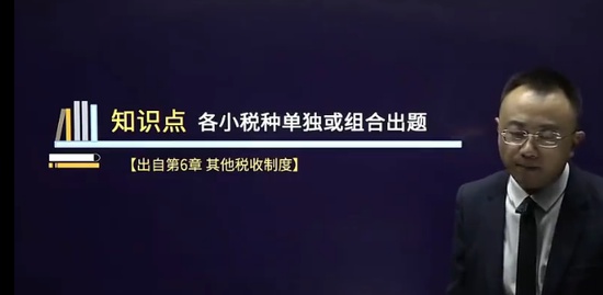 2023мʦ,˰,ТȺ,ְ,H