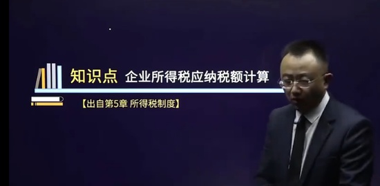 2023мʦ,˰,ТȺ,ְ,H