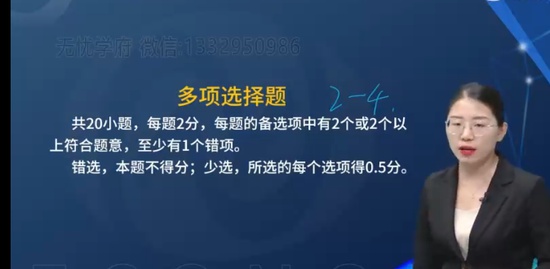 2023мʦ,˰,лʦ,ս,L