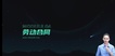2024ʦ----˹74Ƶ+塿