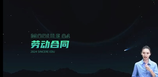 2024ʦ,,,,˹