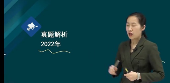 2024ʦ,,½,,н