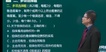 2024ʦ----23323Ƶ+塿