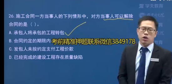 2024ʦ,,ף,,ѧT