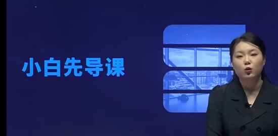 2024ʦ,·,,ѧ,H