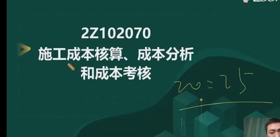 2024ʦ,,Դ,,233