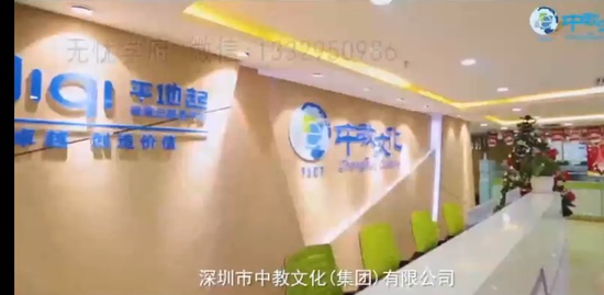 2024ʦ,,ŵ,,н