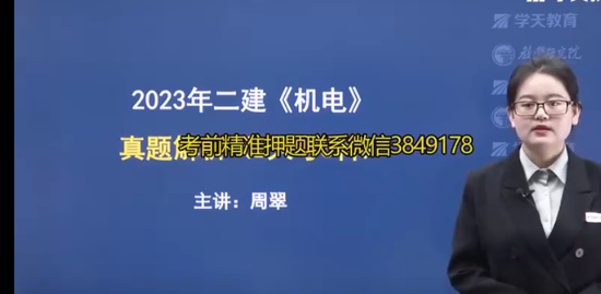 2024ʦ,,ܴ,,ѧT