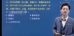 2024ʦ----ѧT53ܡ
