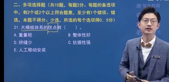 2024ʦ,,,,ѧT