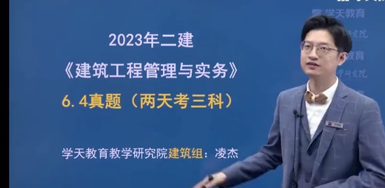 2024ʦ,,,,ѧT