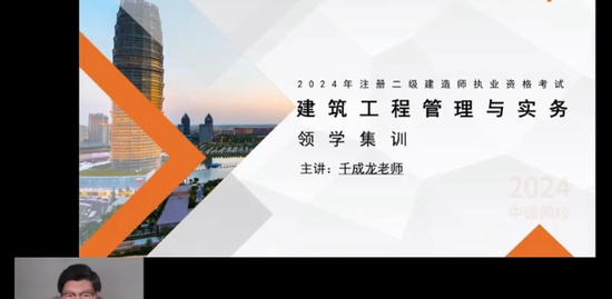 2024ʦ,,ǧ,ѧ,п