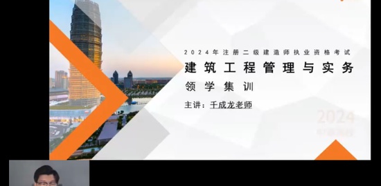 2024ʦ,,ǧ,ѧ,п
