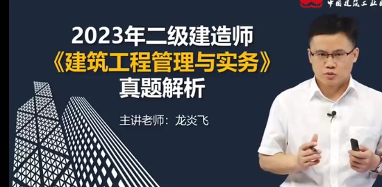 2024ʦ,,κ,,