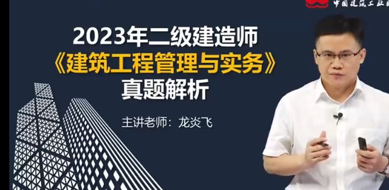 2024ʦ,,κ,,