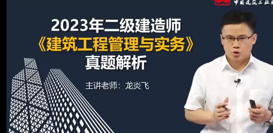 2024ʦ,,κ,,