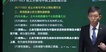 2024ʦ----έ112Ƶ+塿
