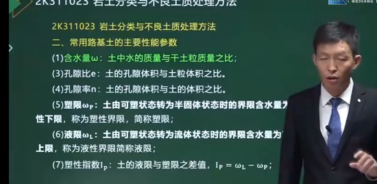 2024ʦ,,,ϰ,έ
