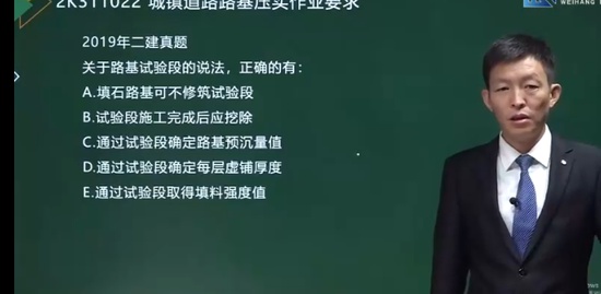 2024ʦ,,,ϰ,έ