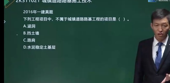 2024ʦ,,,ϰ,έ