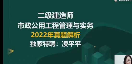 2024ʦ,,ƼƼ,,233