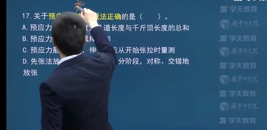 2024ʦ,,,,ѧT