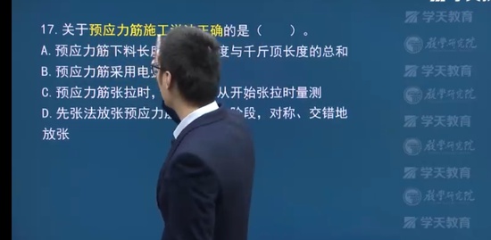 2024ʦ,,,,ѧT