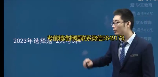 2024ʦ,,,,ѧT