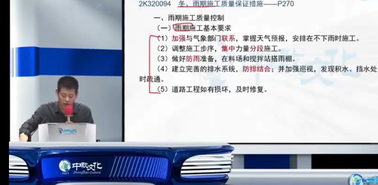 2024ʦ,,ʦ,,н