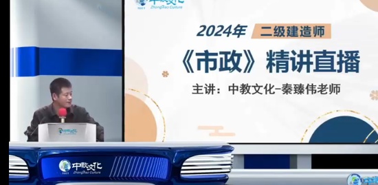 2024ʦ,,ʦ,,н