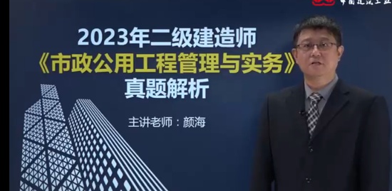 2024ʦ,,պ,,