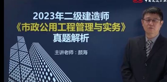 2024ʦ,,պ,,