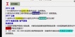 2024ʦ----ѳѵ34Ƶ+塿