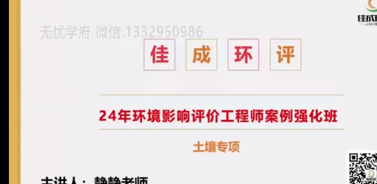 2024ʦ,,,,ѳѵ