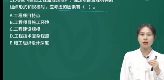 2024ʦ,,,,H
