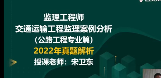 2024ʦ,ͨ,,,233