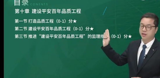 2024ʦ,ͨ,ʦ,,L