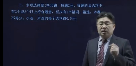 2024ʦ,ˮ,,Ƶѧ,H