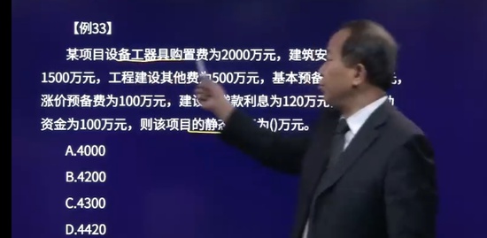 2024ʦ,,,Ƶѧ,H
