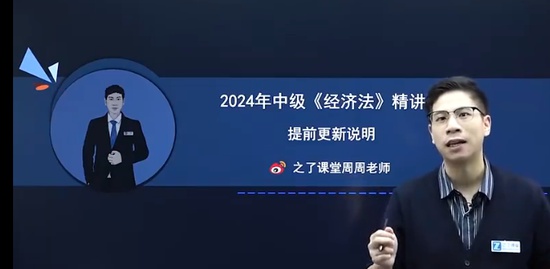 2024мʦ,,,,֮˿