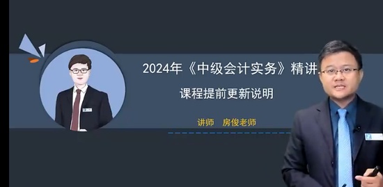 2024мʦ,ʵ,,,֮˿