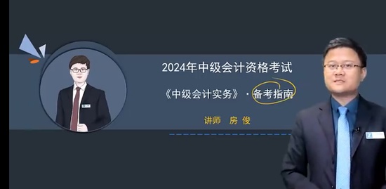2024мʦ,ʵ,,,֮˿