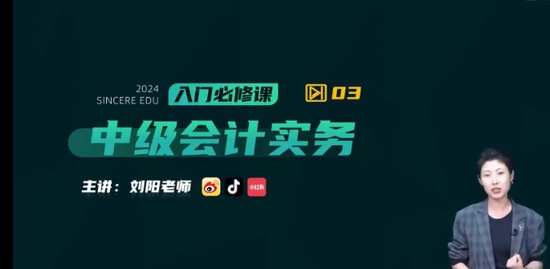2024мʦ,ʵ,,ѧ,˹